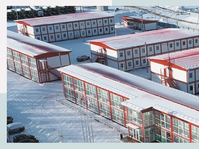 Решения для вахтовых поселков от СтальСтрой-Бнн по цене 609 руб.